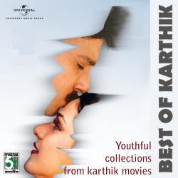 Best Of Karthik. Передняя обложка. Нажмите, чтобы увеличить.