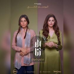 Bedon Daman. Передняя обложка. Нажмите, чтобы увеличить. Bedon Daman. Передняя обложка. Нажмите, чтобы увеличить.