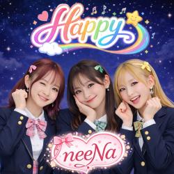 Happy - Single. Передняя обложка. Нажмите, чтобы увеличить.