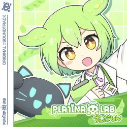 PLATiNA :: Lab Zundamon Original Soundtrack - Single. Передняя обложка. Нажмите, чтобы увеличить. PLATiNA :: Lab Zundamon Original Soundtrack - Single. Передняя обложка. Нажмите, чтобы увеличить.