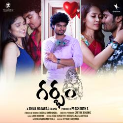 Garbham Original Motion Picture Soundtrack - Single. Передняя обложка. Нажмите, чтобы увеличить.