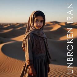 Unbroken Iran - Single. Передняя обложка. Нажмите, чтобы увеличить.