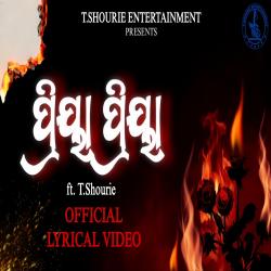 Priya Priya - Single. Передняя обложка. Нажмите, чтобы увеличить.