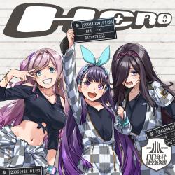 HERO. Передняя обложка. Нажмите, чтобы увеличить.