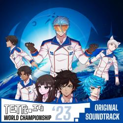 Tetr.Io World Championships 2023 Original Game Soundtrack - Single. Передняя обложка. Нажмите, чтобы увеличить.