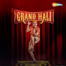 Grand Hali Original Motion Picture Soundtrack - EP. Передняя обложка. Нажмите, чтобы увеличить.