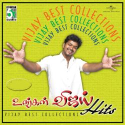 Ungal Vijay Hits. Передняя обложка. Нажмите, чтобы увеличить.