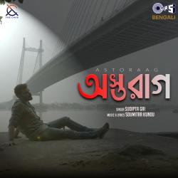 Astoraag From Astoraag From