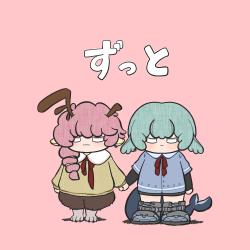 Forever - Single. Передняя обложка. Нажмите, чтобы увеличить.