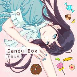 Candy Box. Передняя обложка. Нажмите, чтобы увеличить.