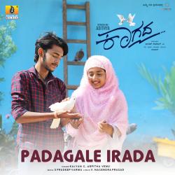 Padagale Irada From 