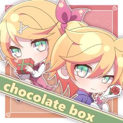 Chocolate Box feat. KAGAMINE RIN & KAGAMINE LEN - Single. Передняя обложка. Нажмите, чтобы увеличить.