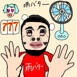 Hey Everyone! It's Shibatar! feat. HATSUNE MIKU - Single. Передняя обложка. Нажмите, чтобы увеличить.