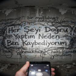 I Met God While She Was Crying Inheritance - Single. Передняя обложка. Нажмите, чтобы увеличить.