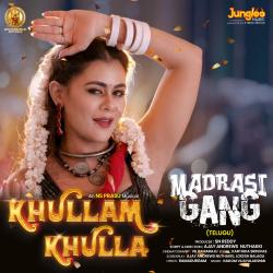 Khullam Khulla From 
