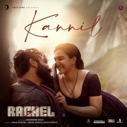 Kannil From 