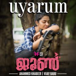 Uyarum From 
