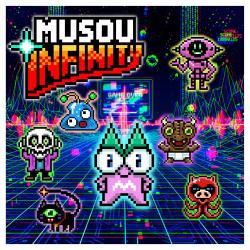 The Beginning - EP. Передняя обложка. Нажмите, чтобы увеличить.