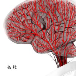 No-Talent feat. KASANE TETO - Single. Передняя обложка. Нажмите, чтобы увеличить. No-Talent feat. KASANE TETO - Single. Передняя обложка. Нажмите, чтобы увеличить.