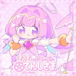 Powapowapticon Tenshisama - Single. Передняя обложка. Нажмите, чтобы увеличить. Powapowapticon Tenshisama - Single. Передняя обложка. Нажмите, чтобы увеличить.