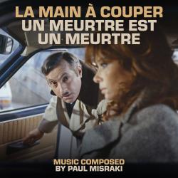La main à couper / Un meurtre est un meurtre. Передняя обложка. Нажмите, чтобы увеличить.