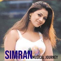 Simran Musical Journey. Передняя обложка. Нажмите, чтобы увеличить.