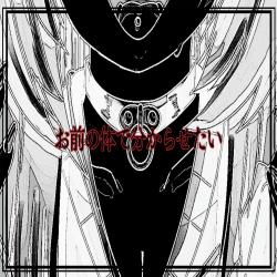 All My Love feat. HATSUNE MIKU - EP. Передняя обложка. Нажмите, чтобы увеличить. All My Love feat. HATSUNE MIKU - EP. Передняя обложка. Нажмите, чтобы увеличить.