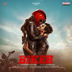 BIKER Original Motion Picture Soundtrack - EP. Передняя обложка. Нажмите, чтобы увеличить. BIKER Original Motion Picture Soundtrack - EP. Передняя обложка. Нажмите, чтобы увеличить.