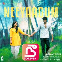 Neeyaagum From 