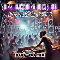 The Soul Is Sure to Be Stirred - Single. Передняя обложка. Нажмите, чтобы увеличить. The Soul Is Sure to Be Stirred - Single. Передняя обложка. Нажмите, чтобы увеличить.