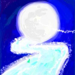 Shinkizuki - Single. Передняя обложка. Нажмите, чтобы увеличить.