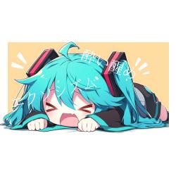 Awakening Exorcism feat. HATSUNE MIKU - Single. Передняя обложка. Нажмите, чтобы увеличить. Awakening Exorcism feat. HATSUNE MIKU - Single. Передняя обложка. Нажмите, чтобы увеличить.