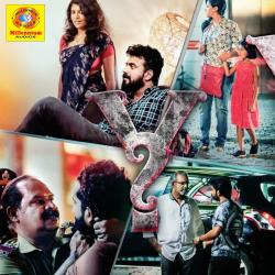 Y Original Motion Picture Soundtrack - Single. Передняя обложка. Нажмите, чтобы увеличить. Y Original Motion Picture Soundtrack - Single. Передняя обложка. Нажмите, чтобы увеличить.