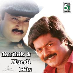 Karthik And Murali Hits. Передняя обложка. Нажмите, чтобы увеличить.