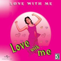 Love With Me. Передняя обложка. Нажмите, чтобы увеличить.