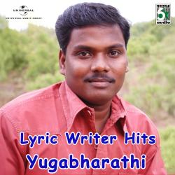 Lyric Writer Hits - Yugabharathi. Передняя обложка. Нажмите, чтобы увеличить.