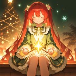 Immortal Music - EP. Передняя обложка. Нажмите, чтобы увеличить.