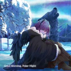 Good Morning, Polar Night Cover - Single. Передняя обложка. Нажмите, чтобы увеличить.