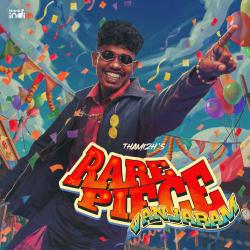 Rare Piece Vanjaram From Rare Piece Vanjaram From