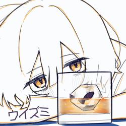 Uizumi feat. Natsuki Karin - Single. Передняя обложка. Нажмите, чтобы увеличить.