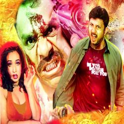 Lagare Laga feat. Anima De Costa - Single. Передняя обложка. Нажмите, чтобы увеличить. Lagare Laga feat. Anima De Costa - Single. Передняя обложка. Нажмите, чтобы увеличить.