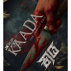 Kaada Original Motion Picture Soundtrack - EP. Передняя обложка. Нажмите, чтобы увеличить. Kaada Original Motion Picture Soundtrack - EP. Передняя обложка. Нажмите, чтобы увеличить.