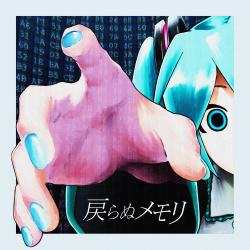 Irrecoverable Memory feat. HATSUNE MIKU - Single. Передняя обложка. Нажмите, чтобы увеличить. Irrecoverable Memory feat. HATSUNE MIKU - Single. Передняя обложка. Нажмите, чтобы увеличить.