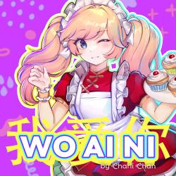 Wo Ai Ni From Wo Ai Ni From