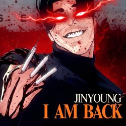 I am back - Single. Передняя обложка. Нажмите, чтобы увеличить.