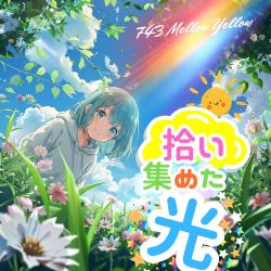 Hiroiatsumeta Hikari - Single. Передняя обложка. Нажмите, чтобы увеличить. Hiroiatsumeta Hikari - Single. Передняя обложка. Нажмите, чтобы увеличить.