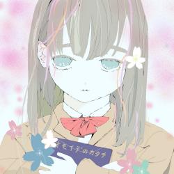 Omoidenokatachi - Single. Передняя обложка. Нажмите, чтобы увеличить.