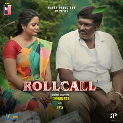 Roll Call Original Motion Picture Soundtrack - Single. Передняя обложка. Нажмите, чтобы увеличить.