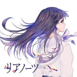 Rianotes feat. GUMI - Single. Передняя обложка. Нажмите, чтобы увеличить.