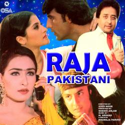 Raja Pakistani Original Motion Picture Soundtrack. Передняя обложка. Нажмите, чтобы увеличить.